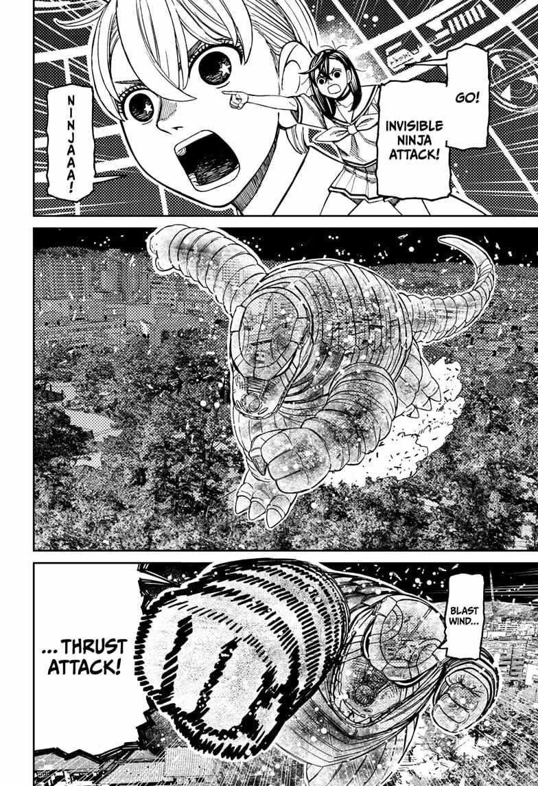 Chapter 208 (Image 4)