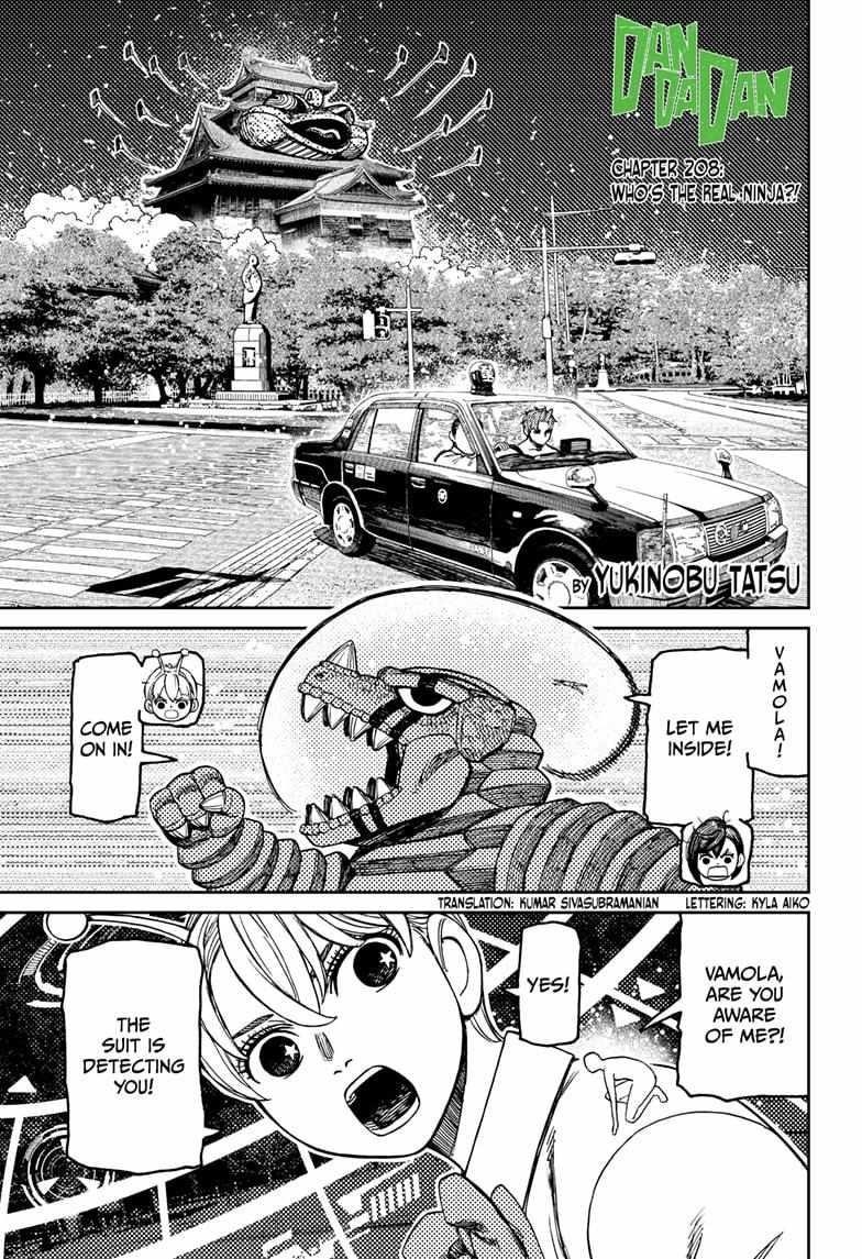 Chapter 208 (Image 1)