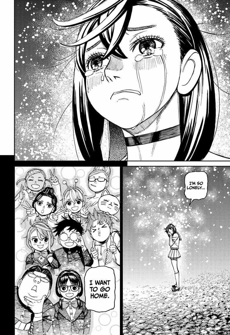 Chapter 209 (Image 8)