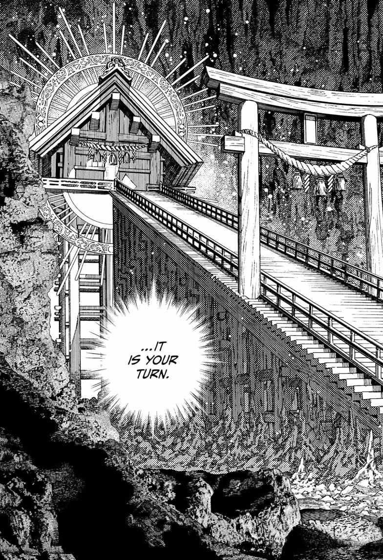 Chapter 209 (Image 17)