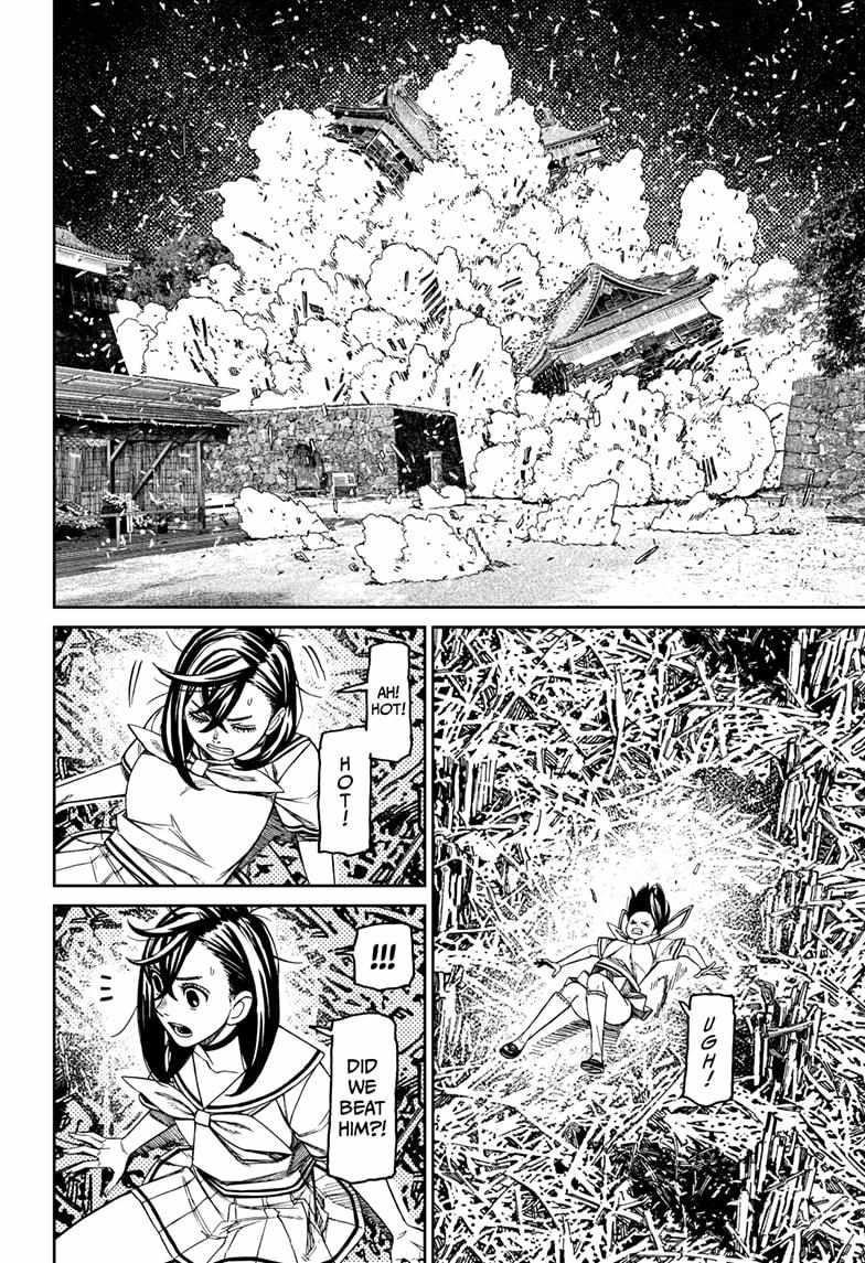Chapter 209 (Image 2)