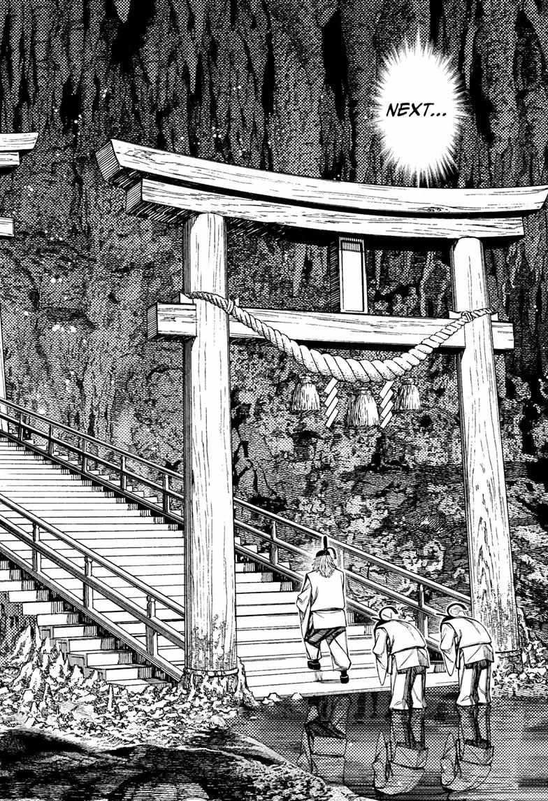 Chapter 209 (Image 16)