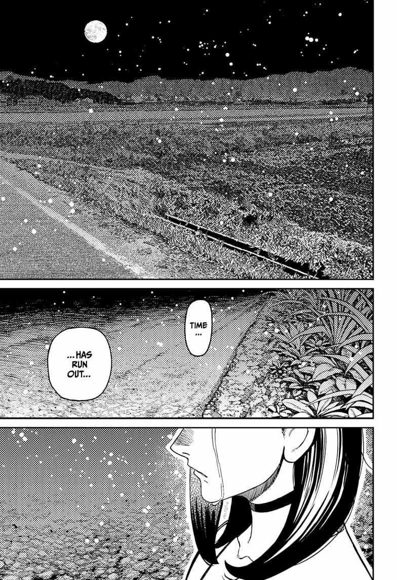 Chapter 209 (Image 7)