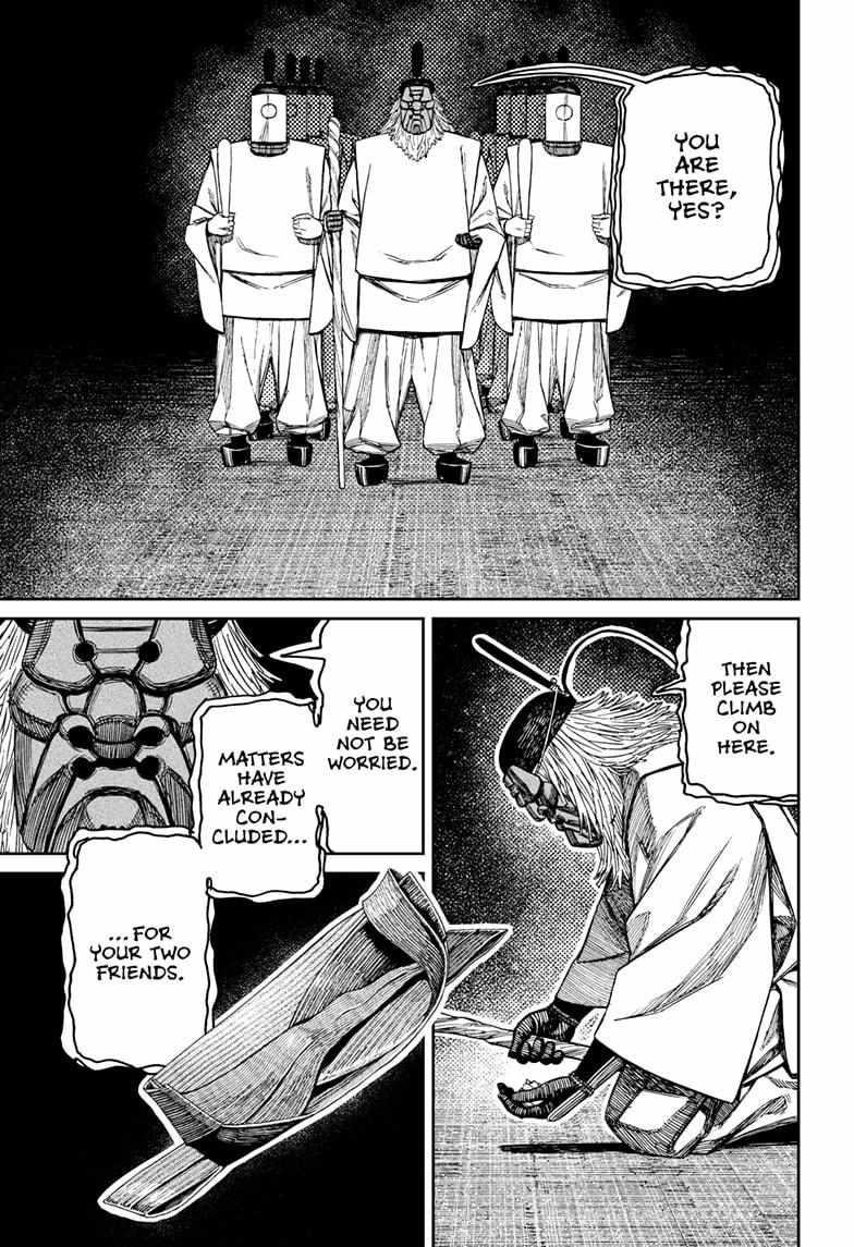 Chapter 209 (Image 15)