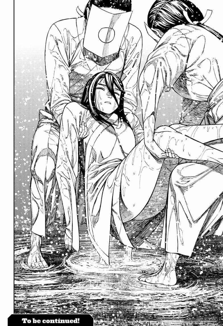 Chapter 209 (Image 22)