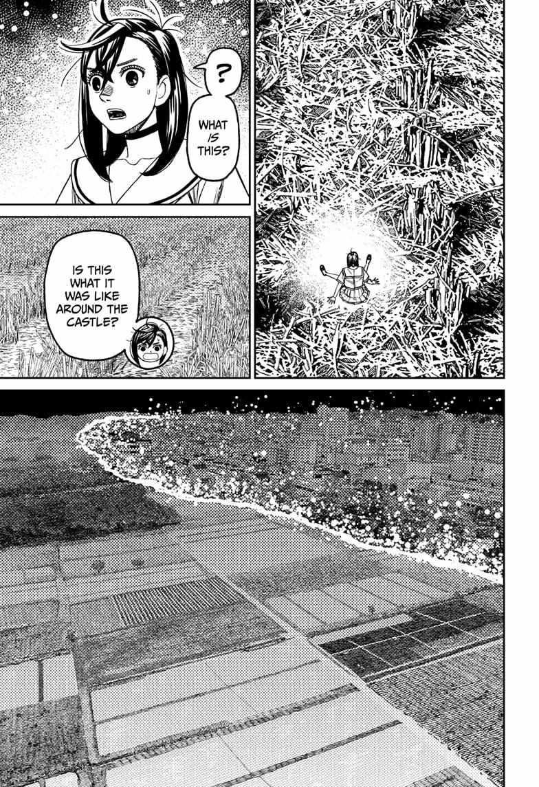 Chapter 209 (Image 3)