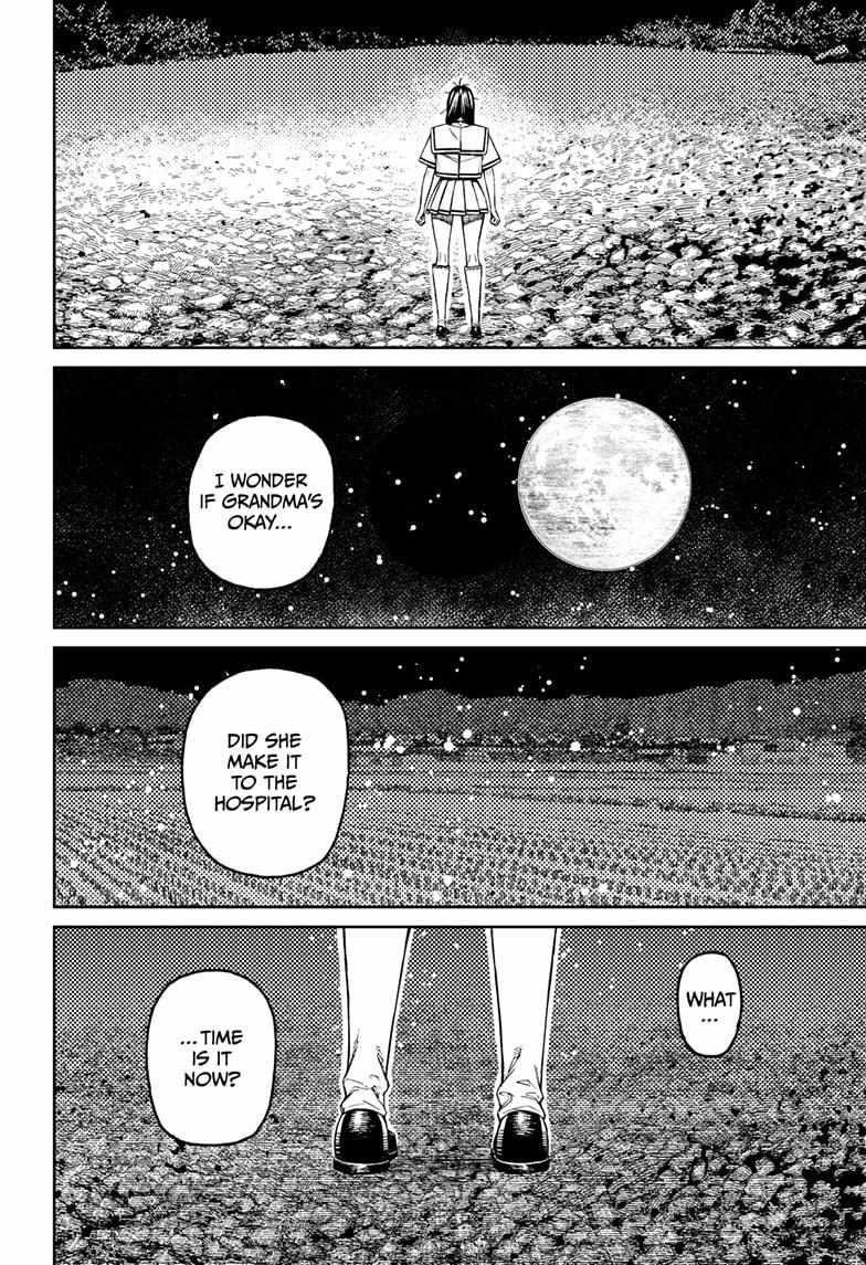 Chapter 209 (Image 6)