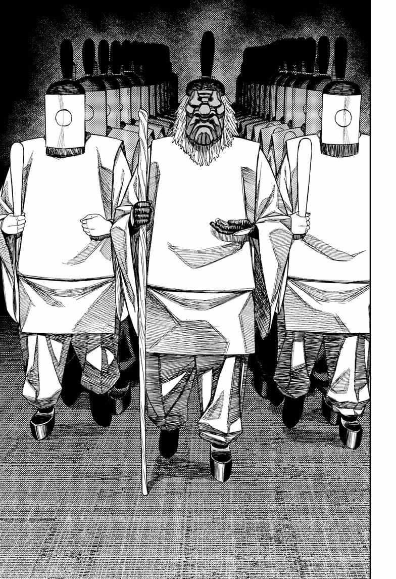 Chapter 209 (Image 13)