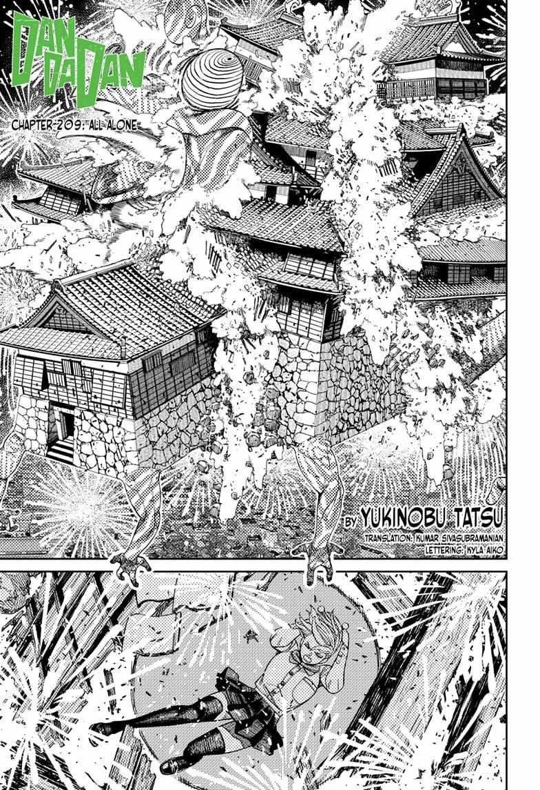Chapter 209 (Image 1)