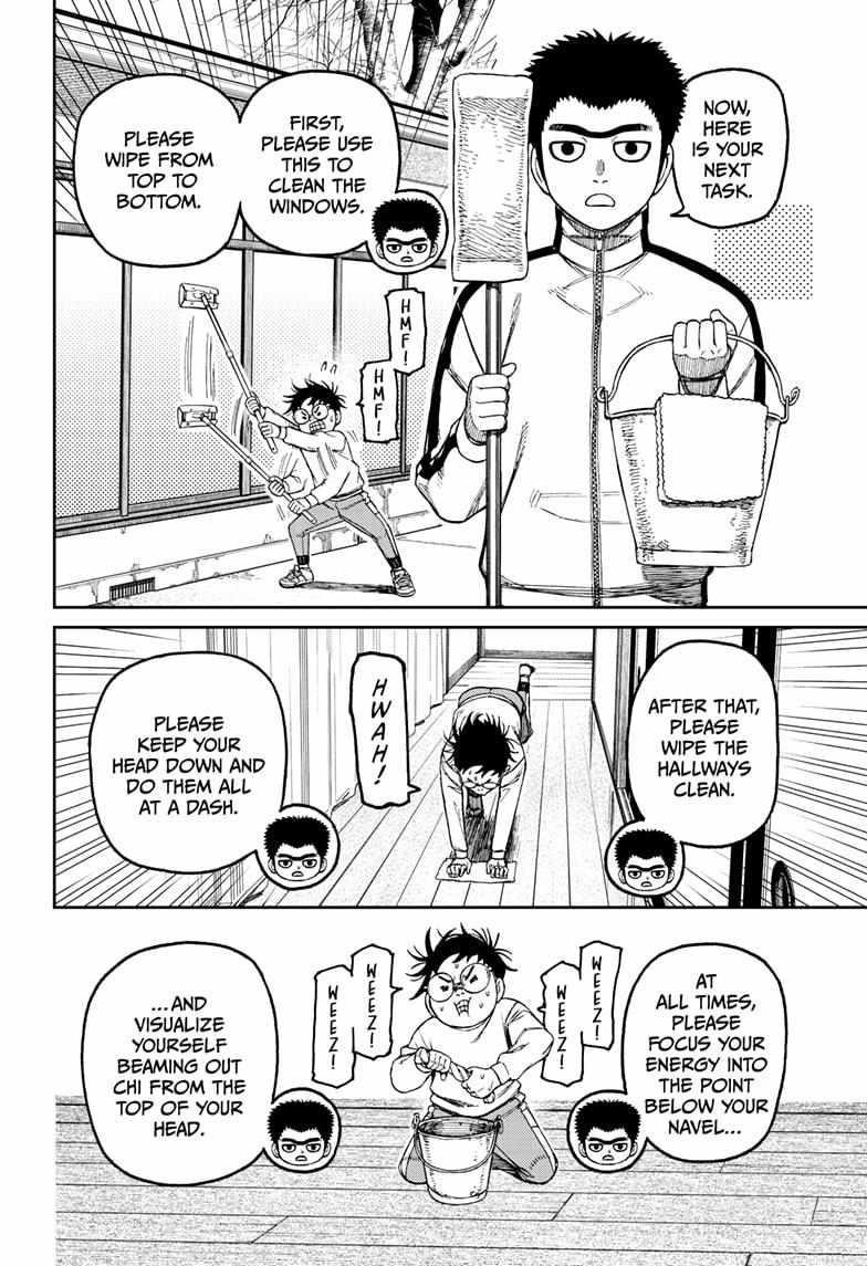 Chapter 210 (Image 16)