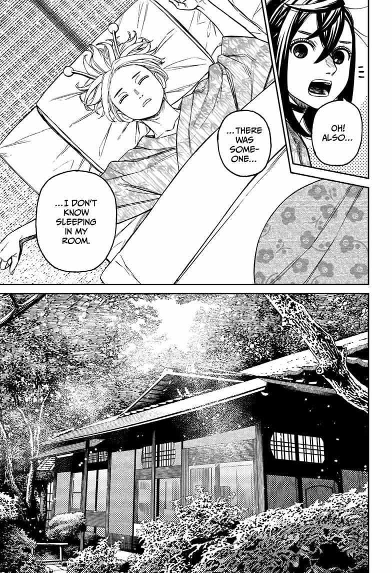 Chapter 210 (Image 7)