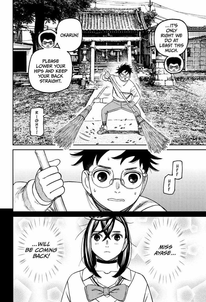 Chapter 210 (Image 18)