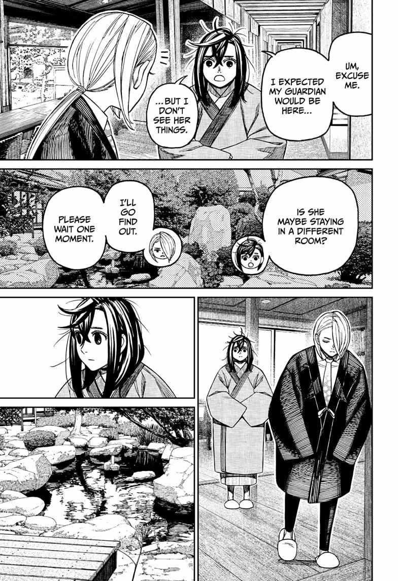 Chapter 210 (Image 5)