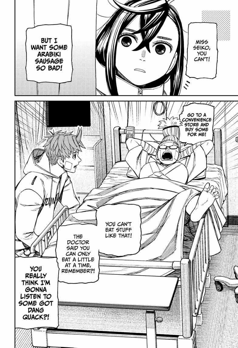 Chapter 210 (Image 10)