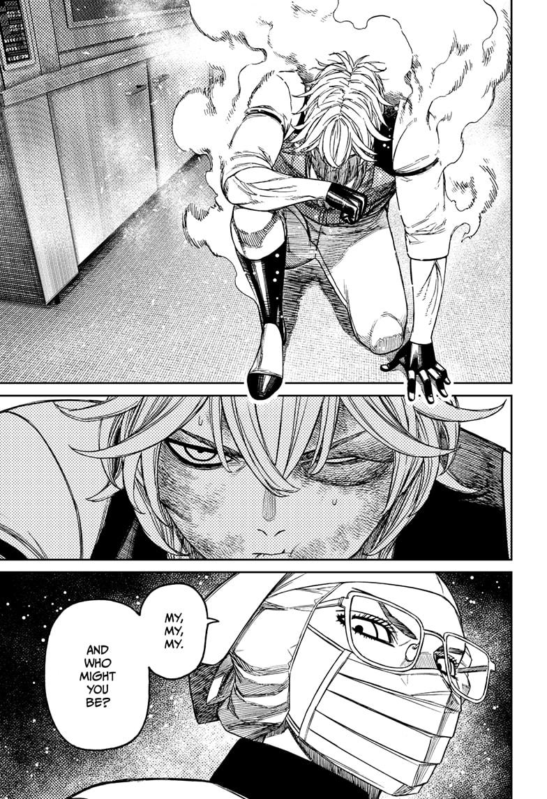 Chapter 211 (Image 5)