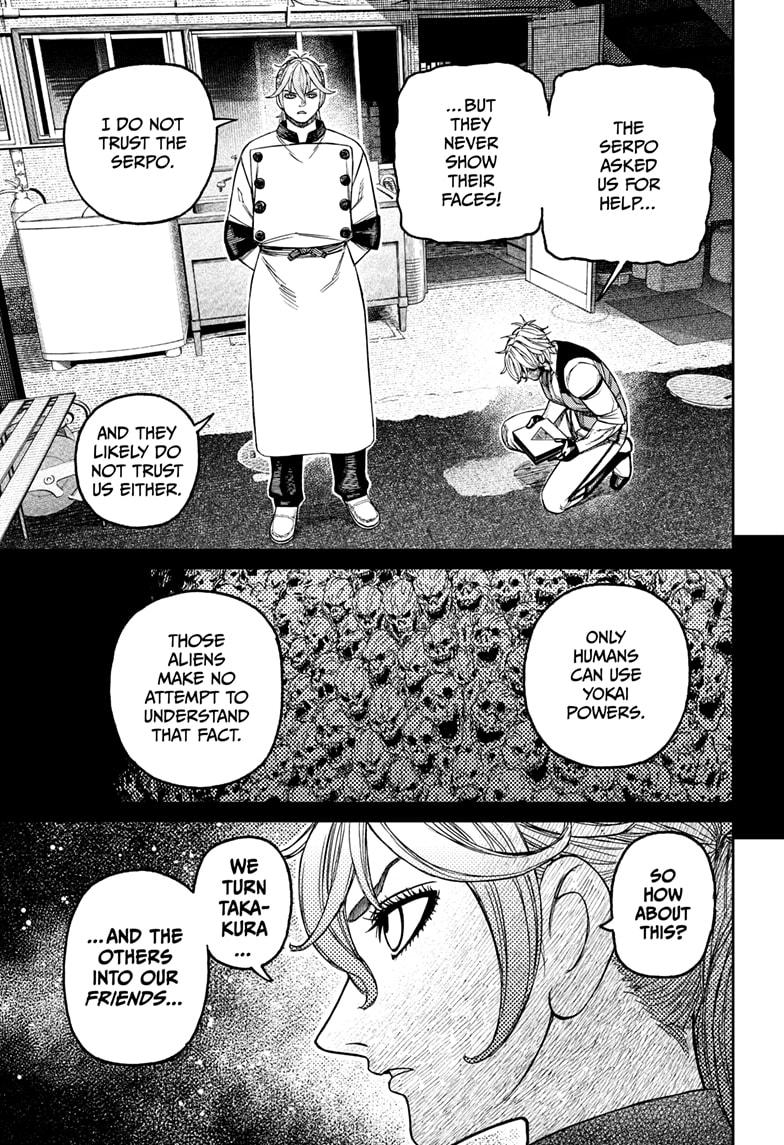 Chapter 211 (Image 9)