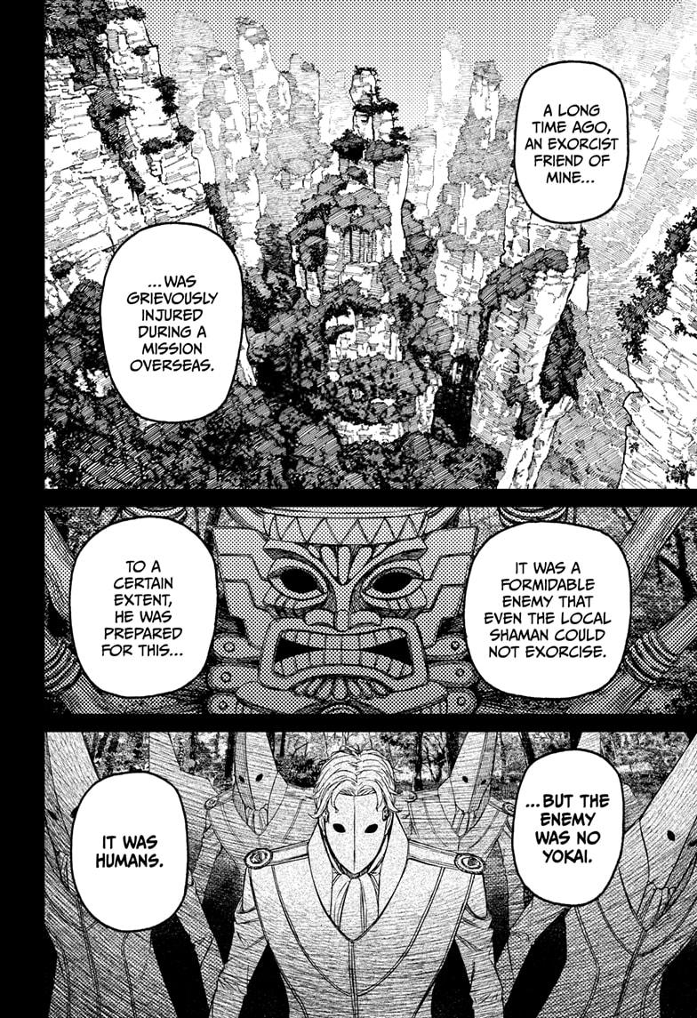 Chapter 211 (Image 16)