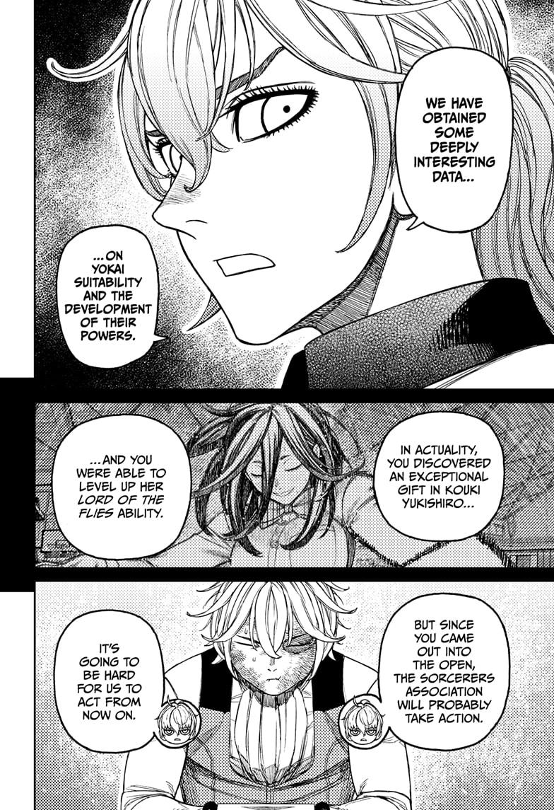 Chapter 211 (Image 8)