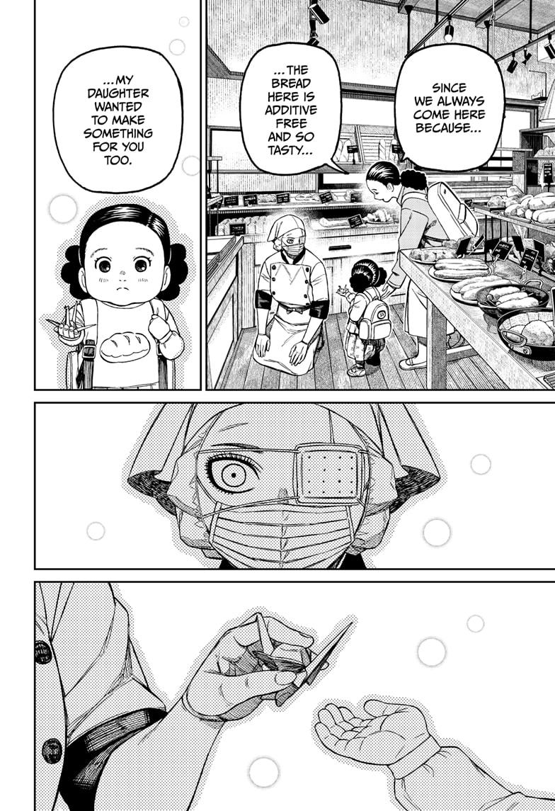 Chapter 211 (Image 12)