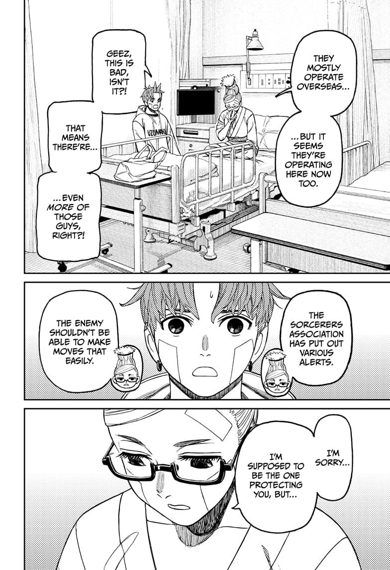 Chapter 211 (Image 18)
