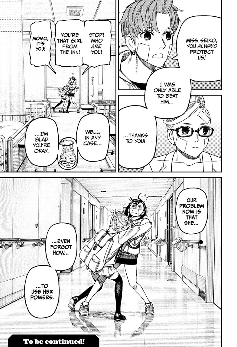 Chapter 211 (Image 19)