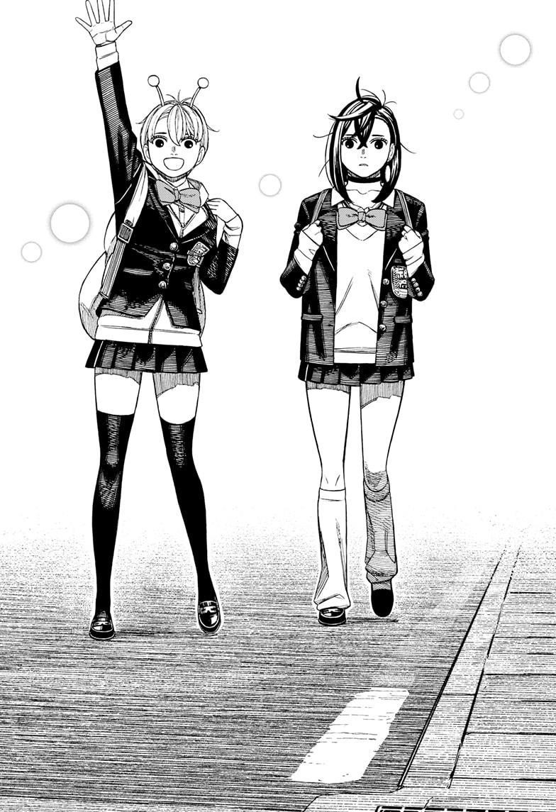 Chapter 212 (Image 8)