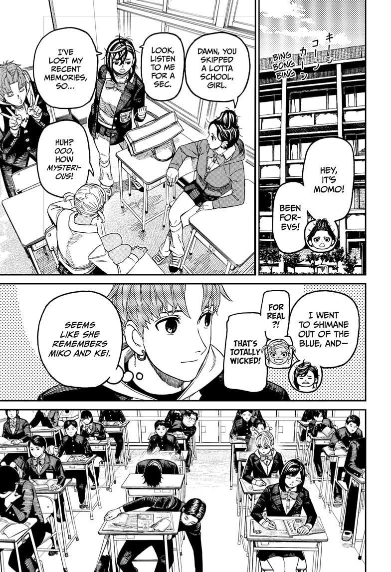Chapter 212 (Image 17)