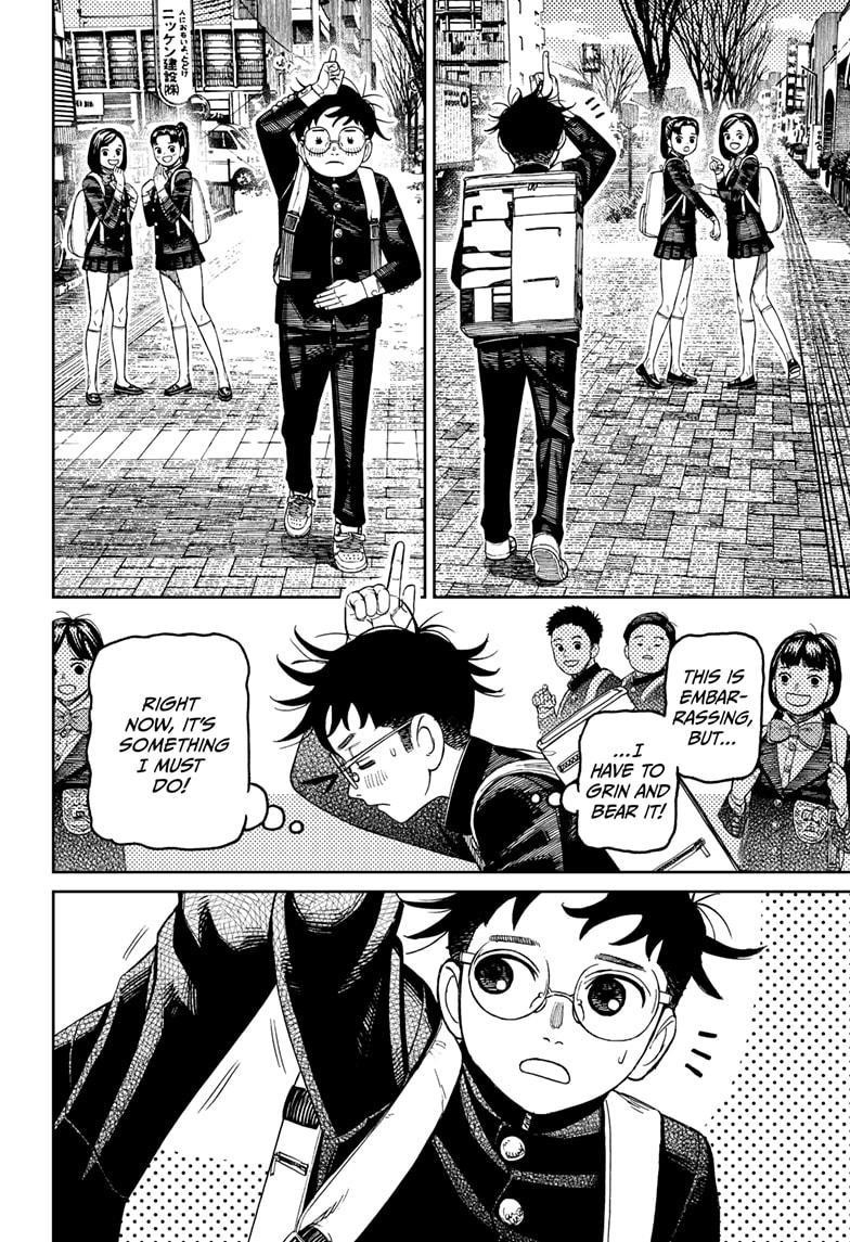 Chapter 212 (Image 2)