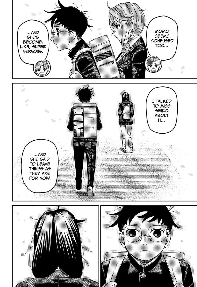 Chapter 212 (Image 16)
