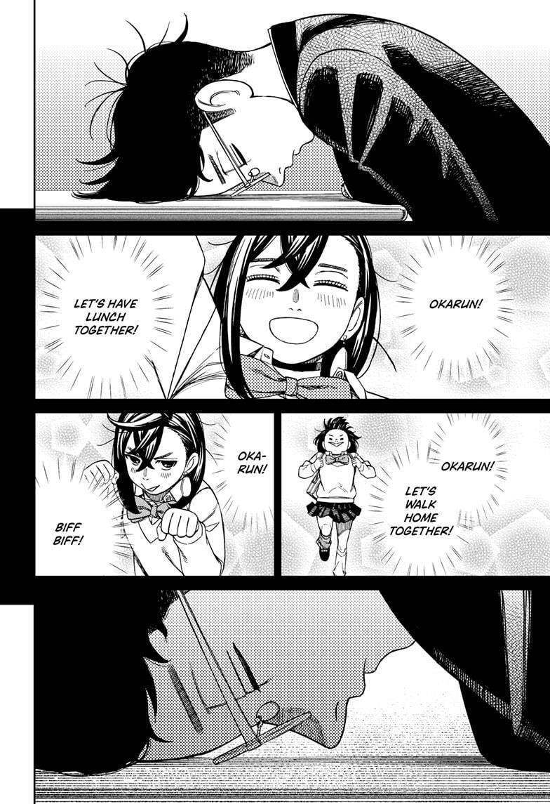 Chapter 212 (Image 18)