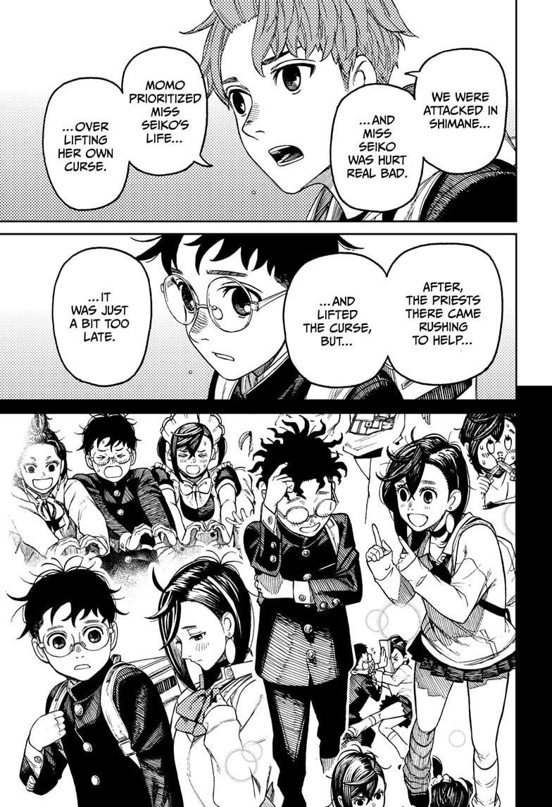 Chapter 212 (Image 15)