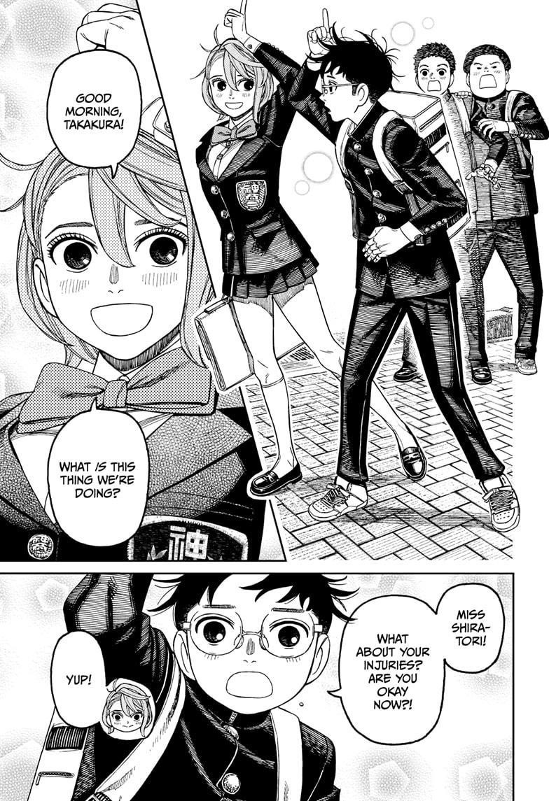 Chapter 212 (Image 3)