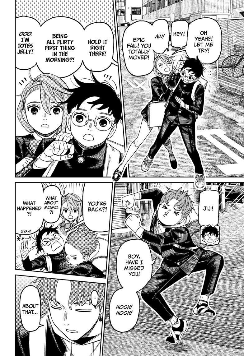 Chapter 212 (Image 6)