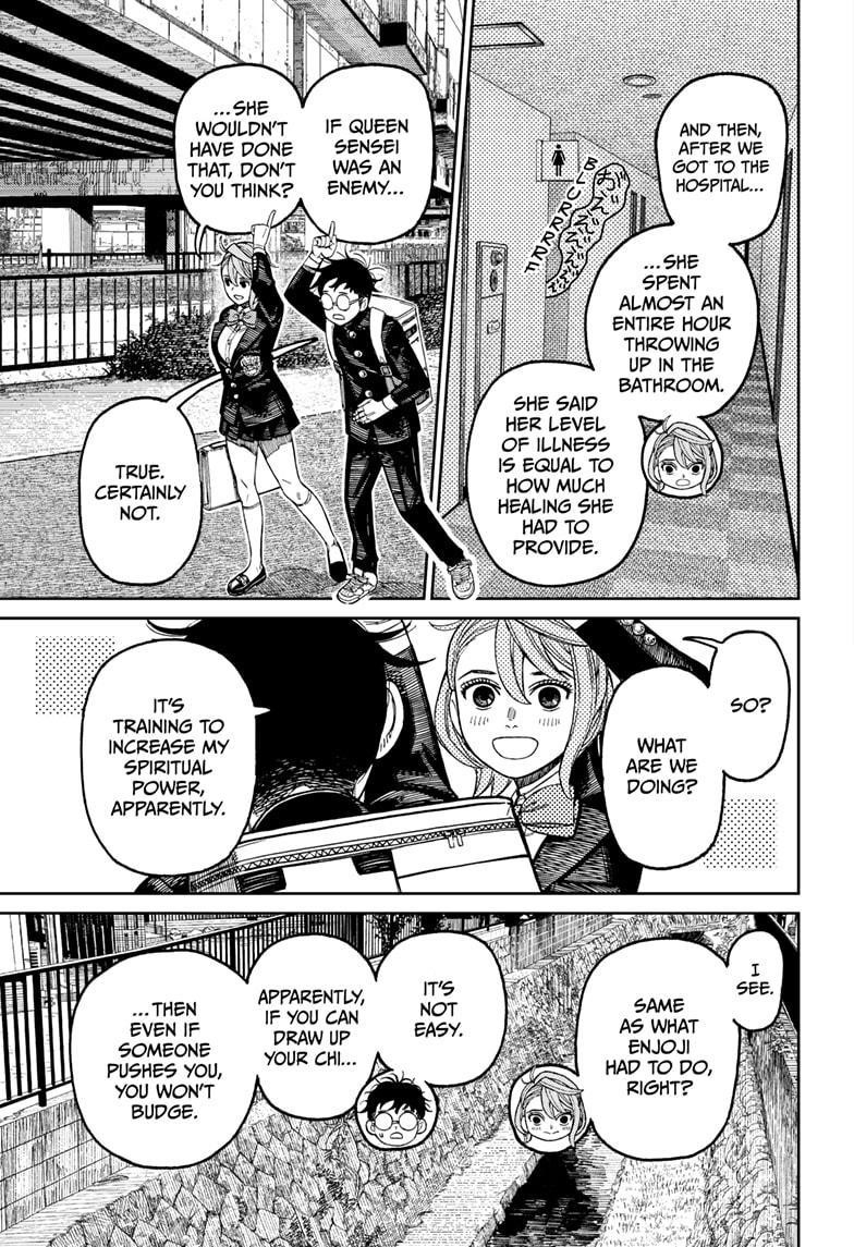 Chapter 212 (Image 5)