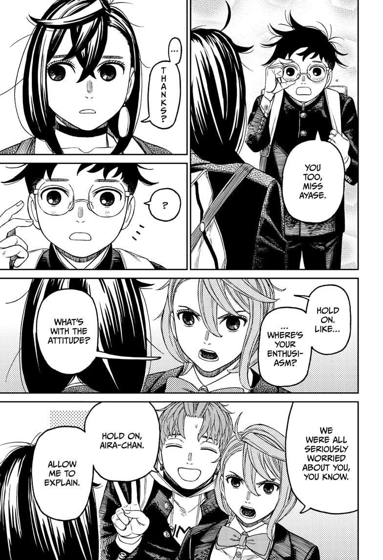Chapter 212 (Image 11)