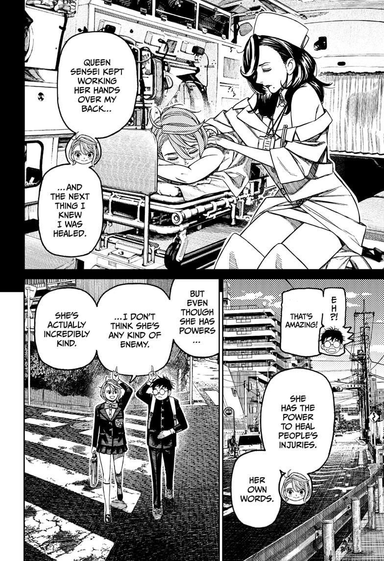 Chapter 212 (Image 4)