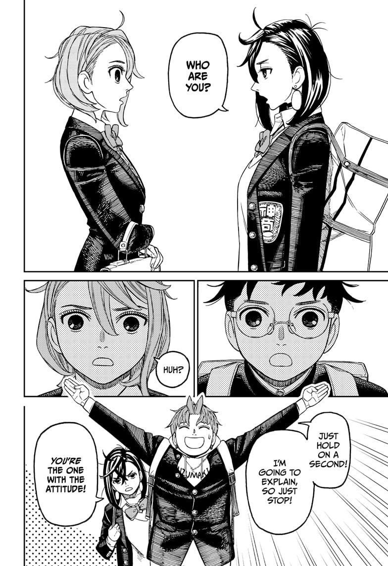 Chapter 212 (Image 12)