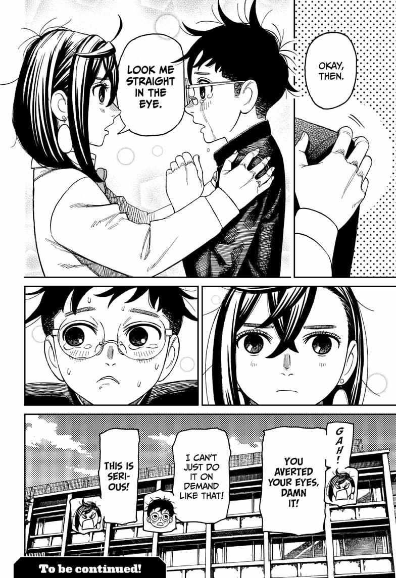 Chapter 213 (Image 20)