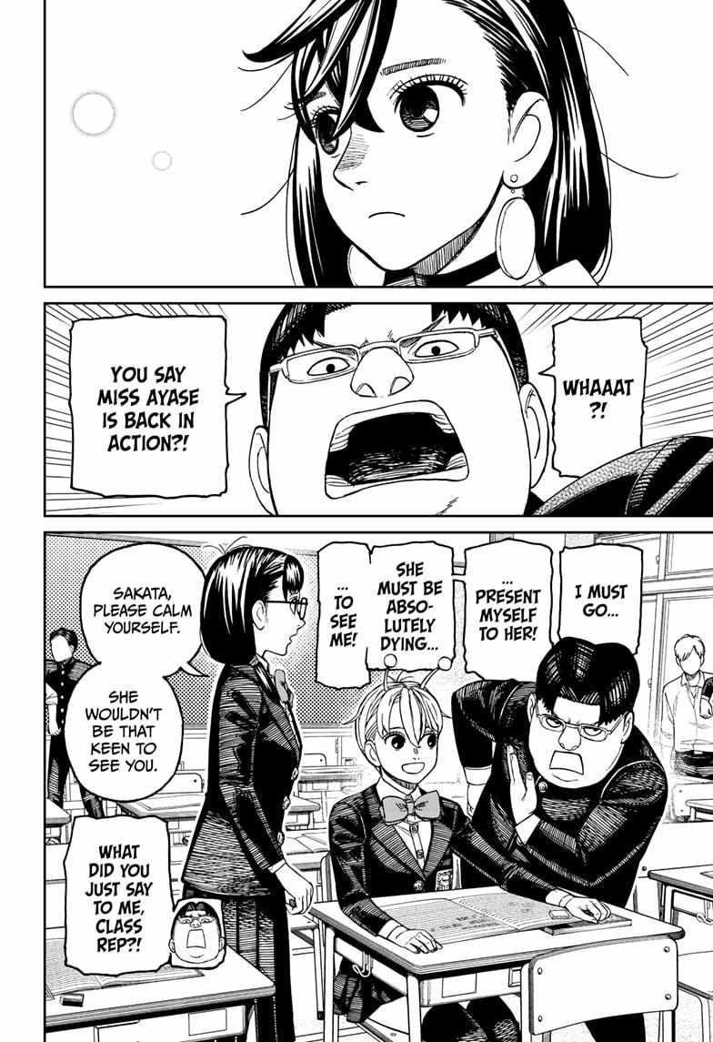 Chapter 213 (Image 4)