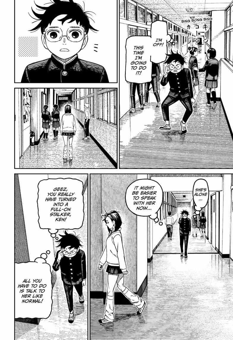 Chapter 213 (Image 12)