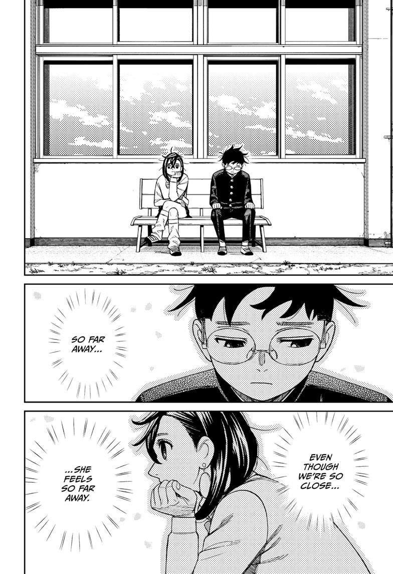 Chapter 214 (Image 4)