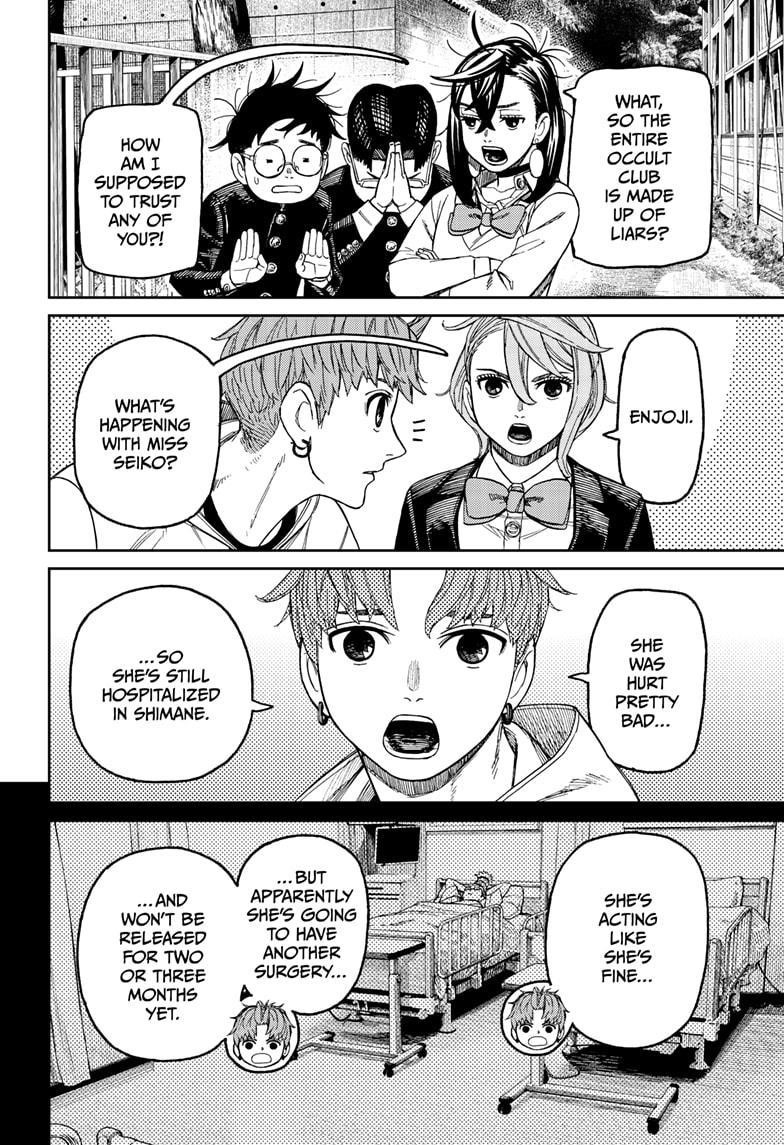 Chapter 214 (Image 12)