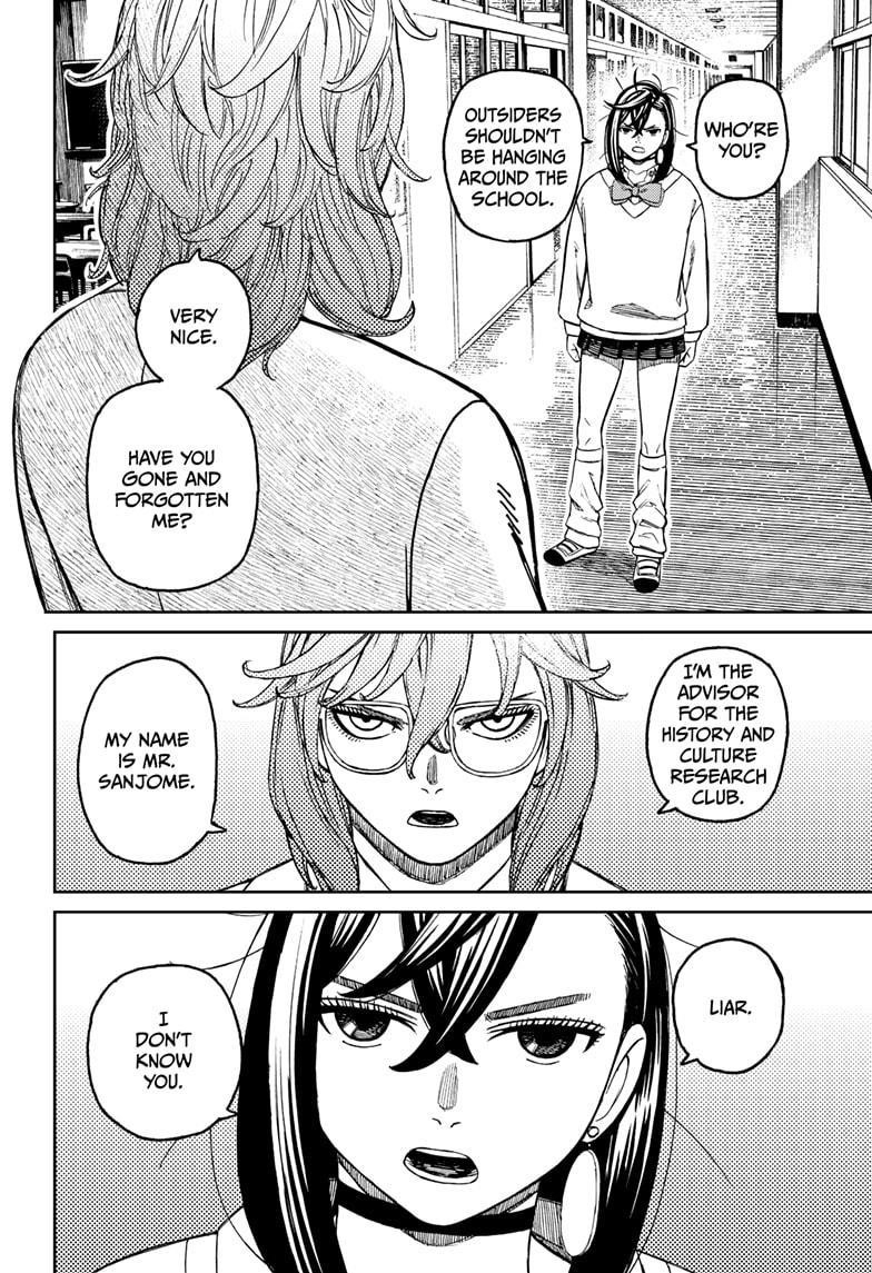 Chapter 215 (Image 2)