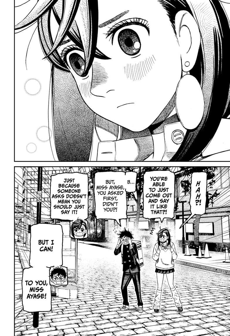 Chapter 215 (Image 16)