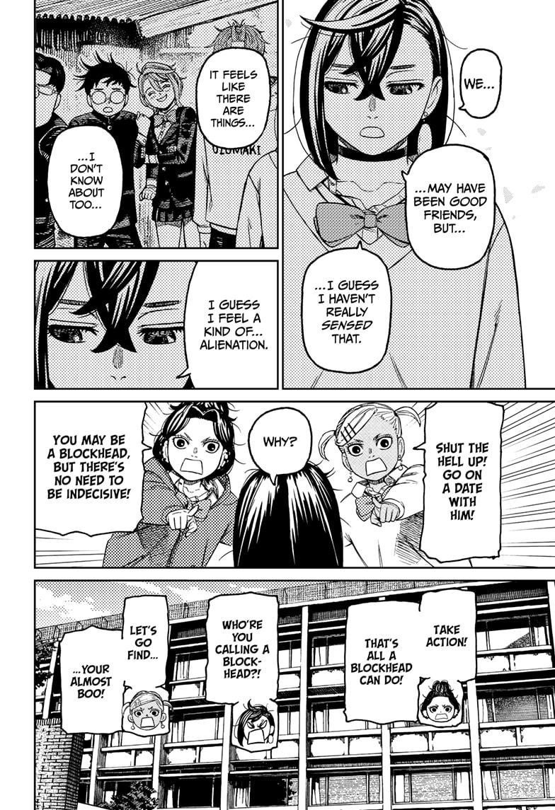 Chapter 215 (Image 6)