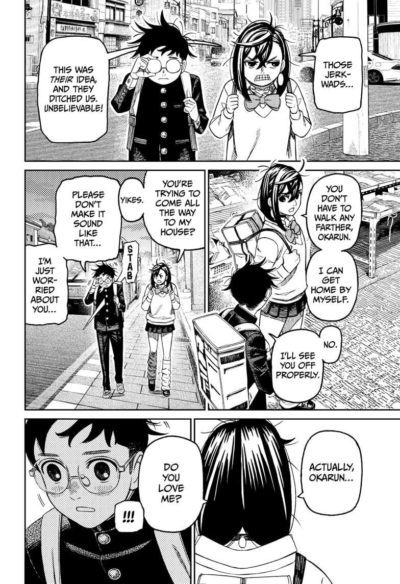 Chapter 215 (Image 14)