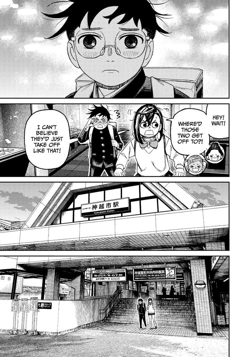 Chapter 215 (Image 13)