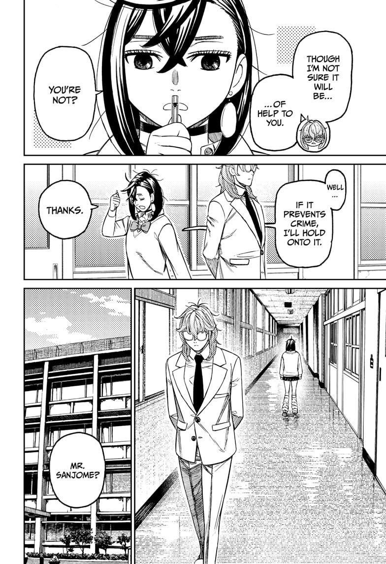 Chapter 215 (Image 4)