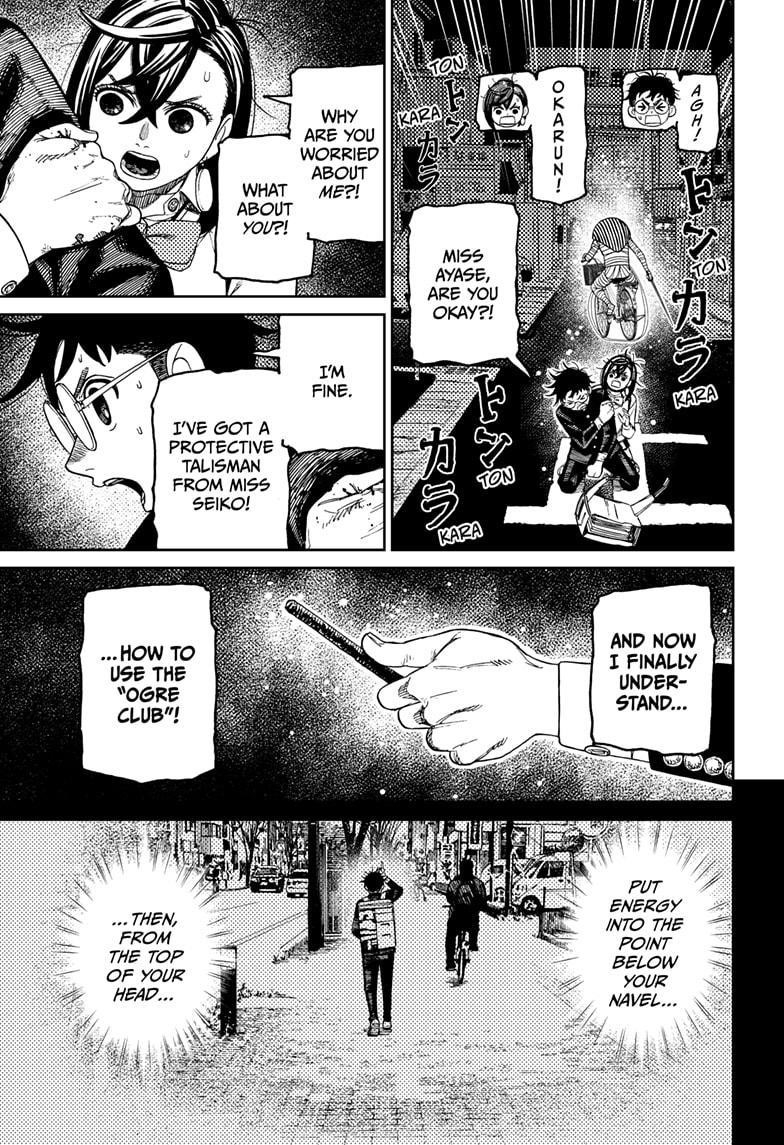 Chapter 216 (Image 19)