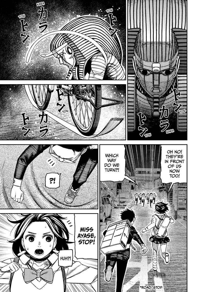 Chapter 216 (Image 9)